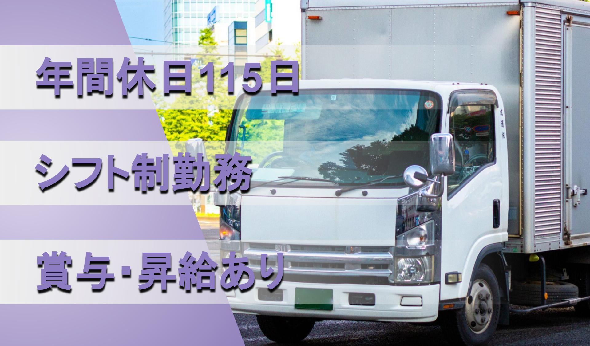 令和メタル株式会社の画像