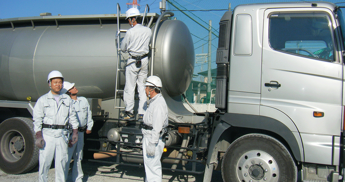 静和産業 株式会社の画像