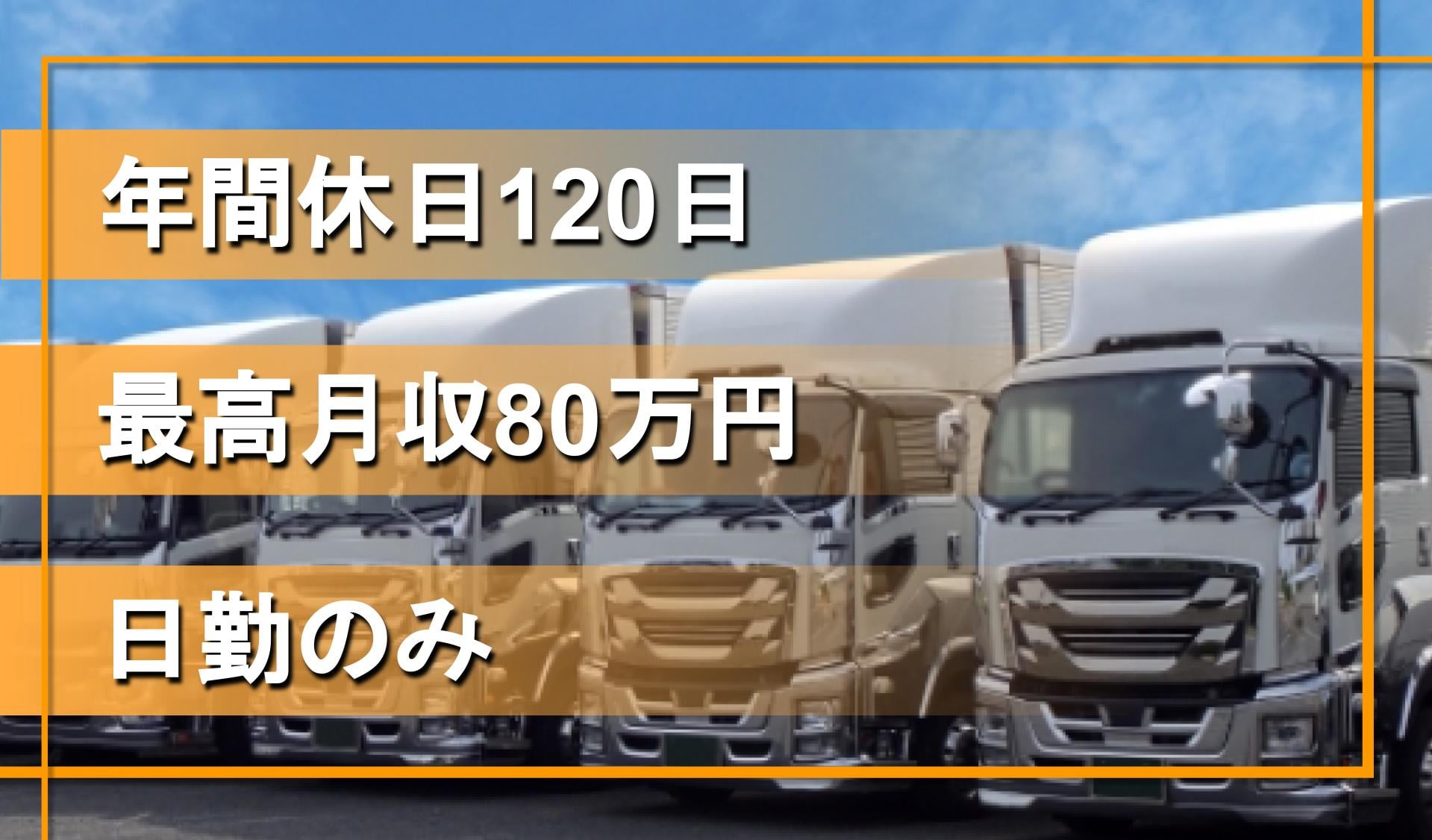 株式会社 エルレクスの画像