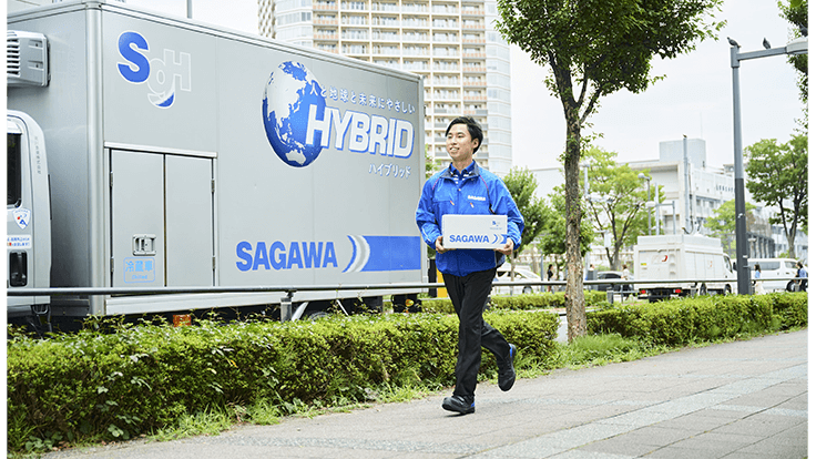 佐川急便株式会社の画像