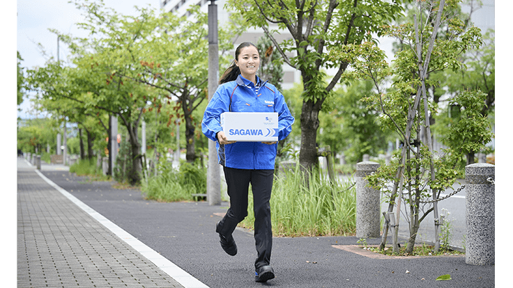 佐川急便株式会社の画像9枚目