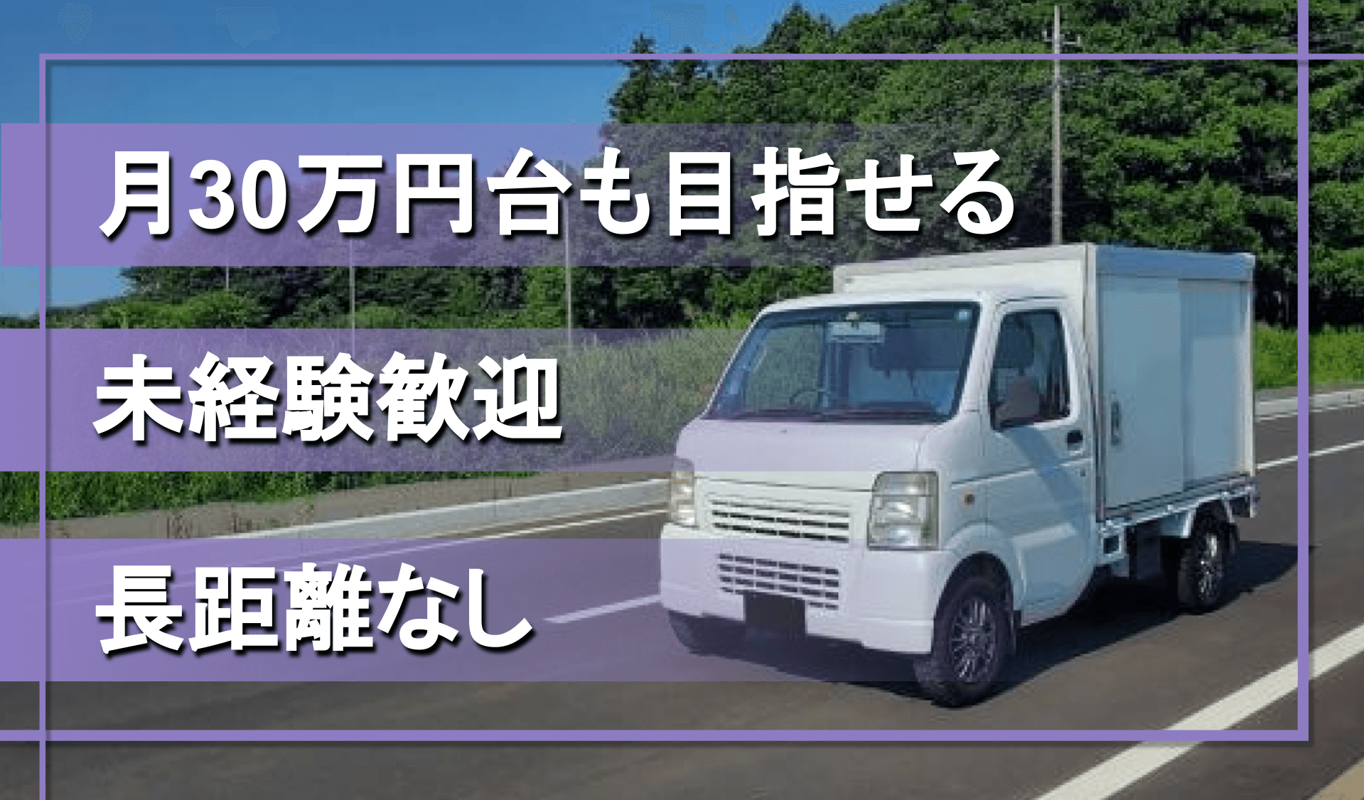 合同会社Linkの画像