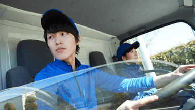 有限会社フジイロジスティックスの画像